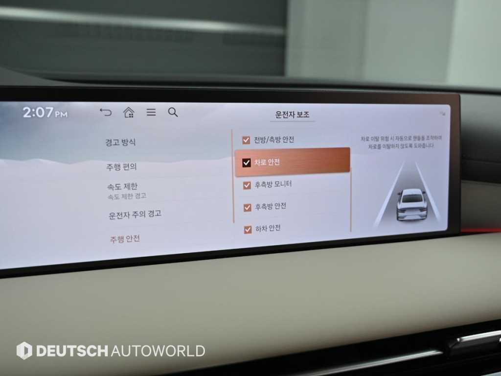 제네시스 G80 G80(RG3) 2.5 가솔린 터보 AWD 기본형 이미지 17