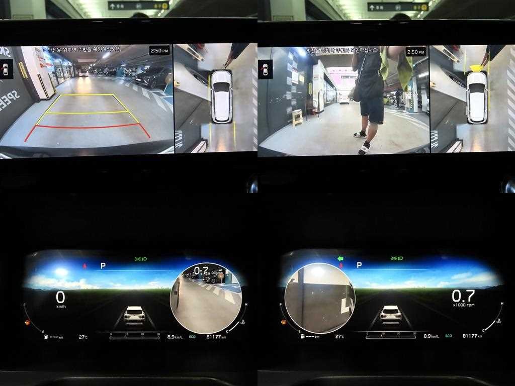 기아 쏘렌토 쏘렌토 4세대(MQ4) 디젤 2.2 4WD 노블레스 이미지 17