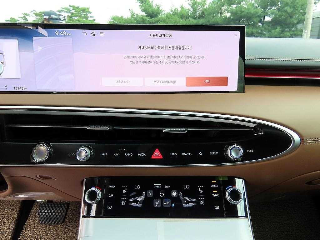 제네시스 GV70 2.5T 가솔린 2WD 이미지 13
