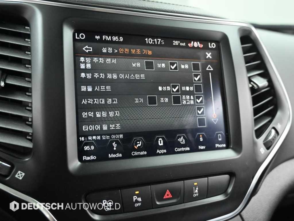 지프 체로키 체로키(KL) 2.4 론지튜드 하이 AWD 이미지 17