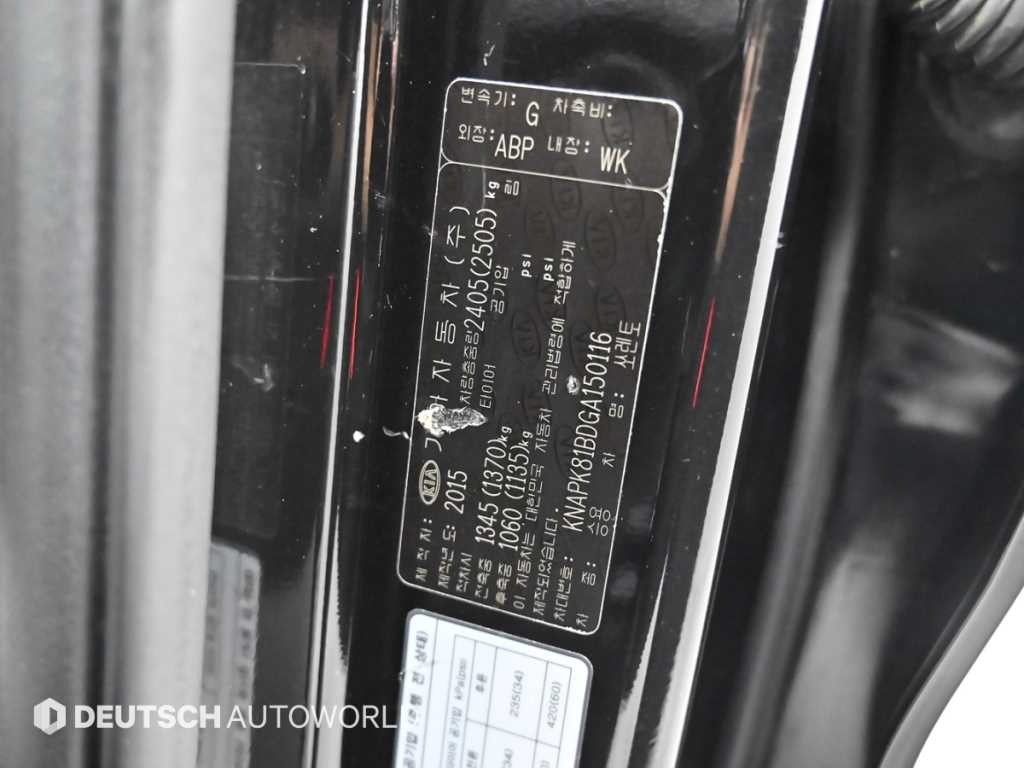 기아 쏘렌토 올 뉴 쏘렌토 디젤 4WD 2.2 노블레스 스페셜 이미지 20