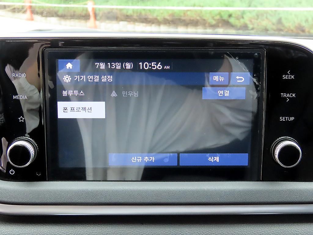 현대 쏘나타 쏘나타 (DN8) 2.0 모던 이미지 15