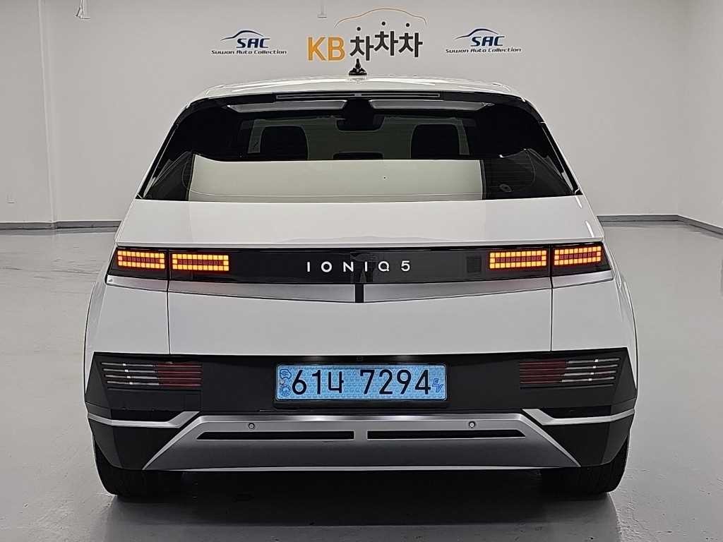 현대 아이오닉 5 롱 레인지 익스클루시브 이미지 3