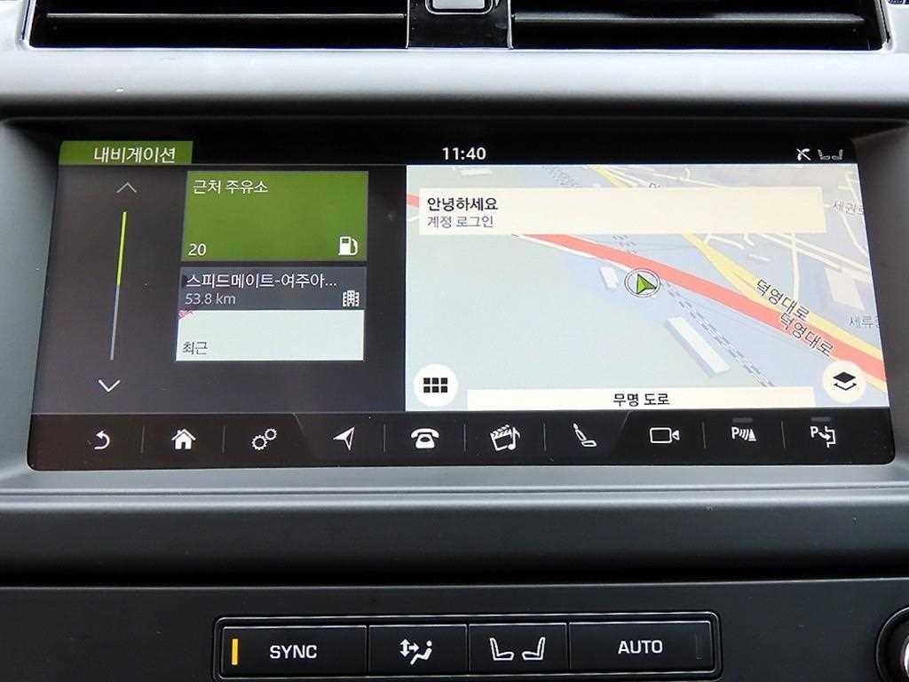 랜드로버 디스커버리 디스커버리5 3.0 SD6 SE 이미지 13