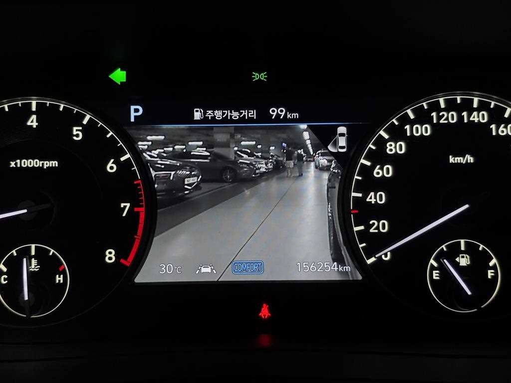 제네시스 G90 5.0 GDI AWD 프레스티지 이미지 11