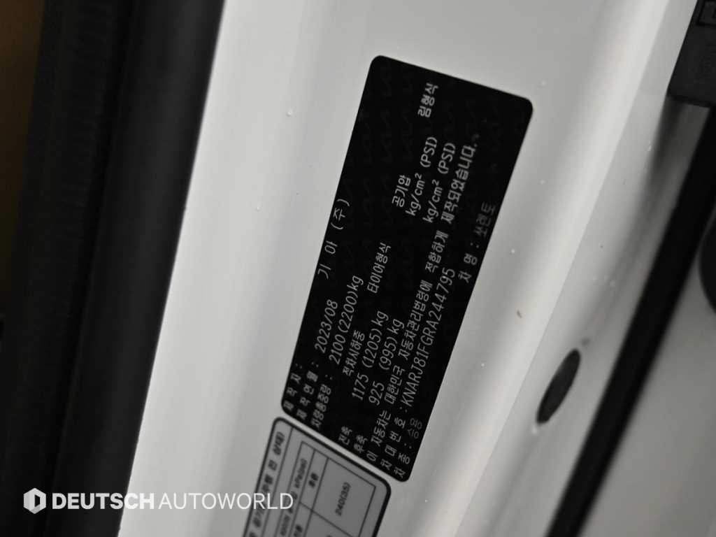 기아 쏘렌토 더 뉴 쏘렌토 4세대 가솔린 2.5T 2WD 노블레스 이미지 20