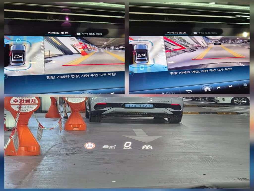 벤츠 E 클래스 E-클래스 W214 E200 아방가르드 이미지 13