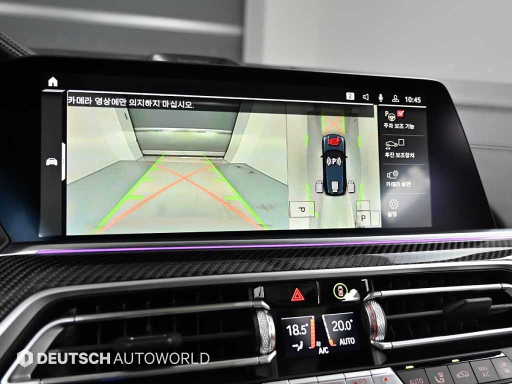 BMW X5M X5M (F95) 4.4 컴페티션 이미지 17