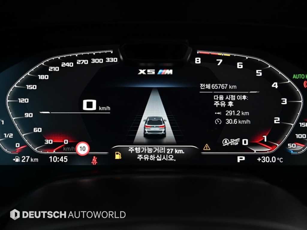 BMW X5M X5M (F95) 4.4 컴페티션 이미지 9