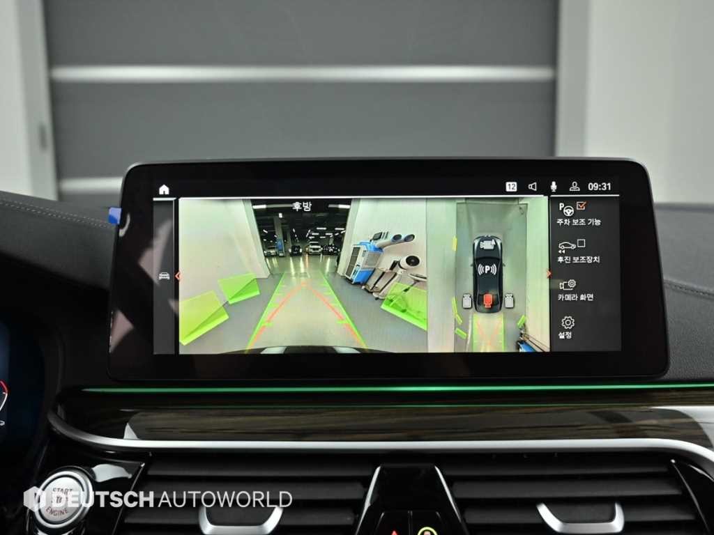 BMW 5시리즈 5시리즈 (G30) 523d 럭셔리 이미지 15