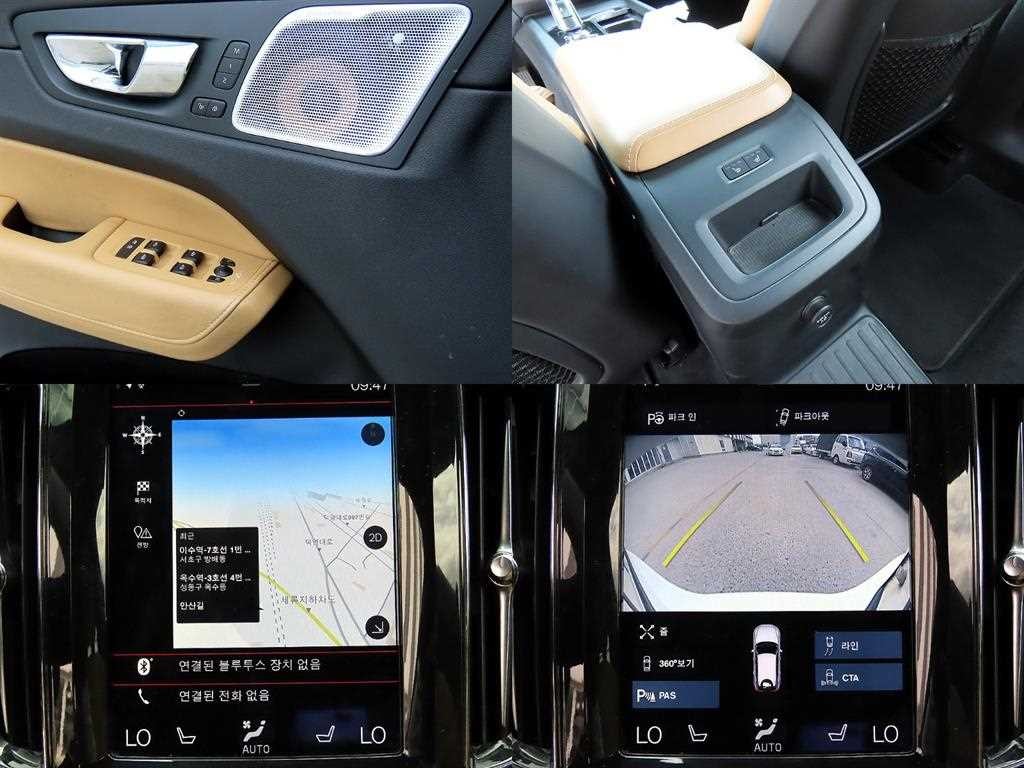 볼보 XC60 XC60(2세대) T8 AWD 인스크립션 이미지 18