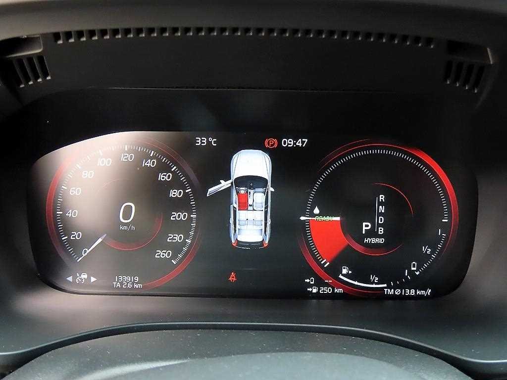 볼보 XC60 XC60(2세대) T8 AWD 인스크립션 이미지 9