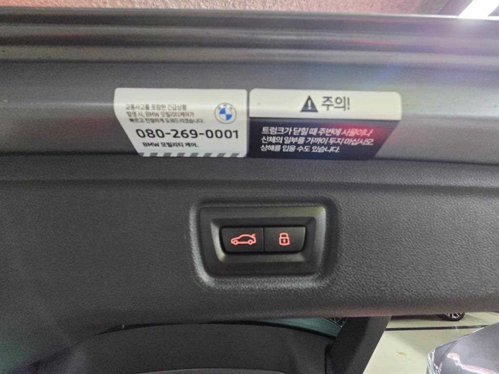 BMW 3시리즈 3시리즈 (G20) M340i xDrive 투어링 M 퍼포먼스 에디션 이미지 5