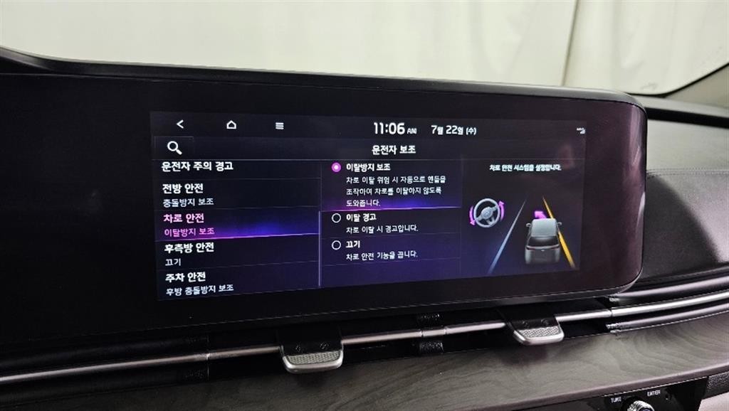기아 카니발 카니발 4세대 가솔린 9인승 시그니처 이미지 17