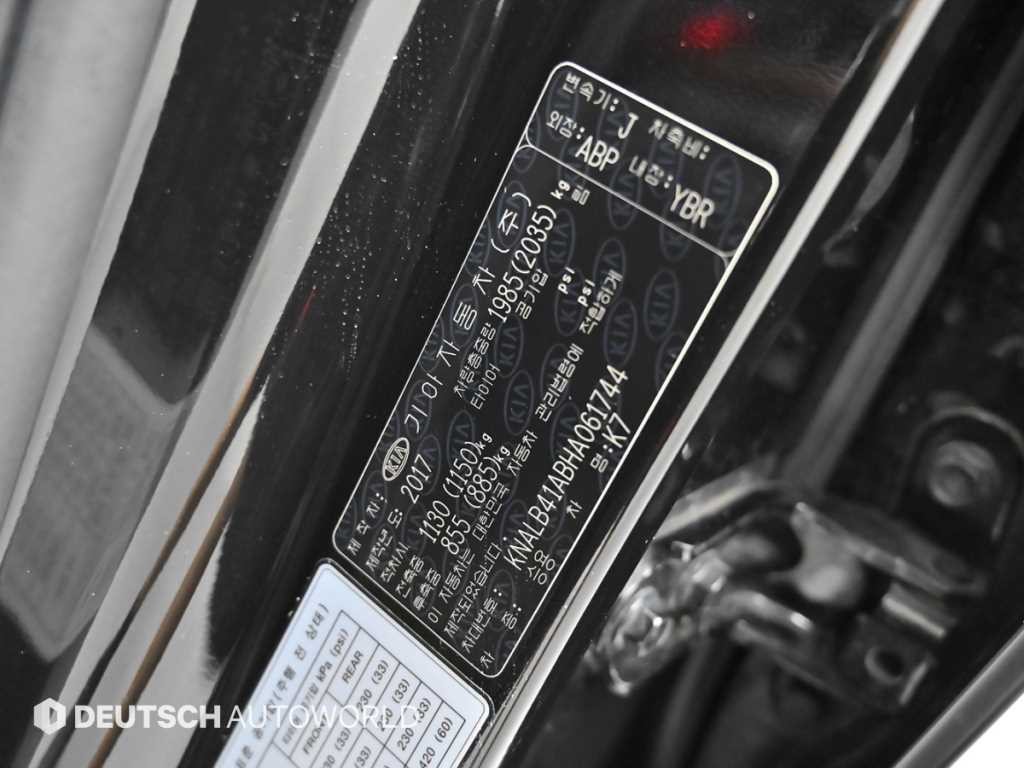 기아 K7 올 뉴 K7 디젤 R 2.2 리미티드 에디션 이미지 20