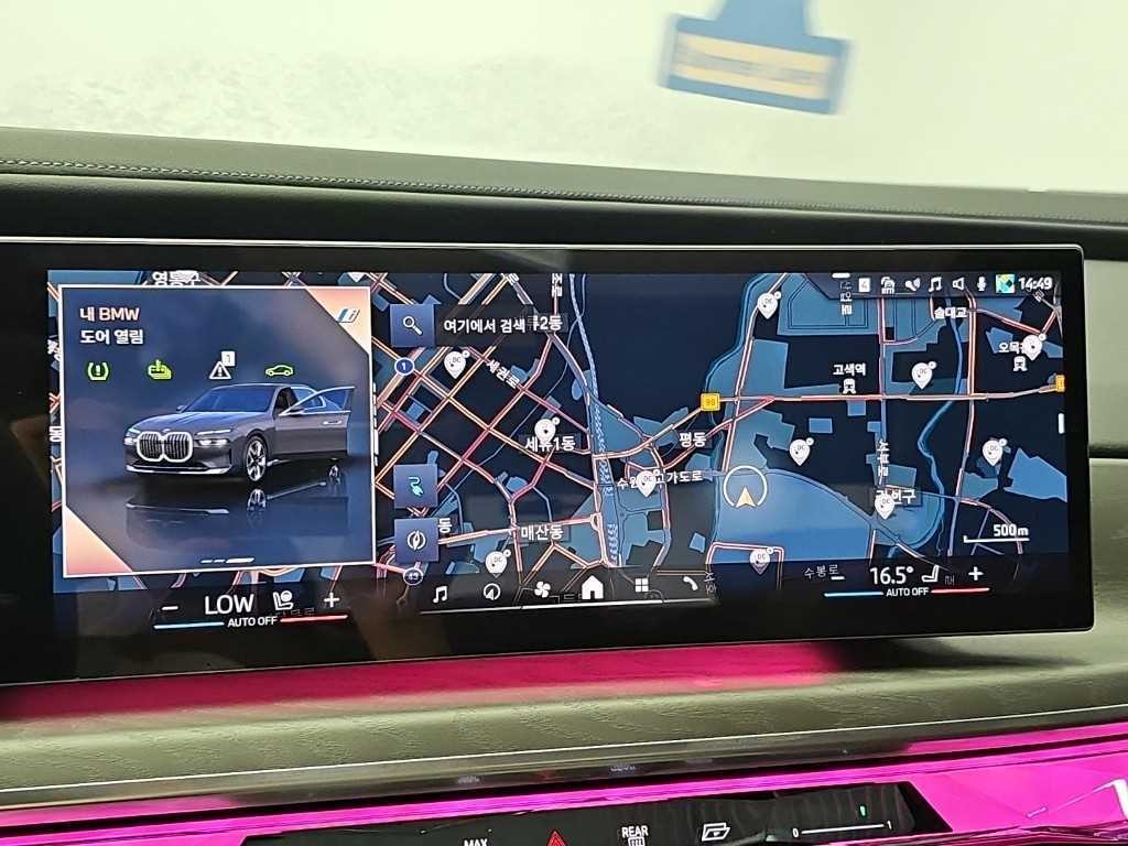 BMW i7 BMW i7 xDrive 60 DPE 이미지 16