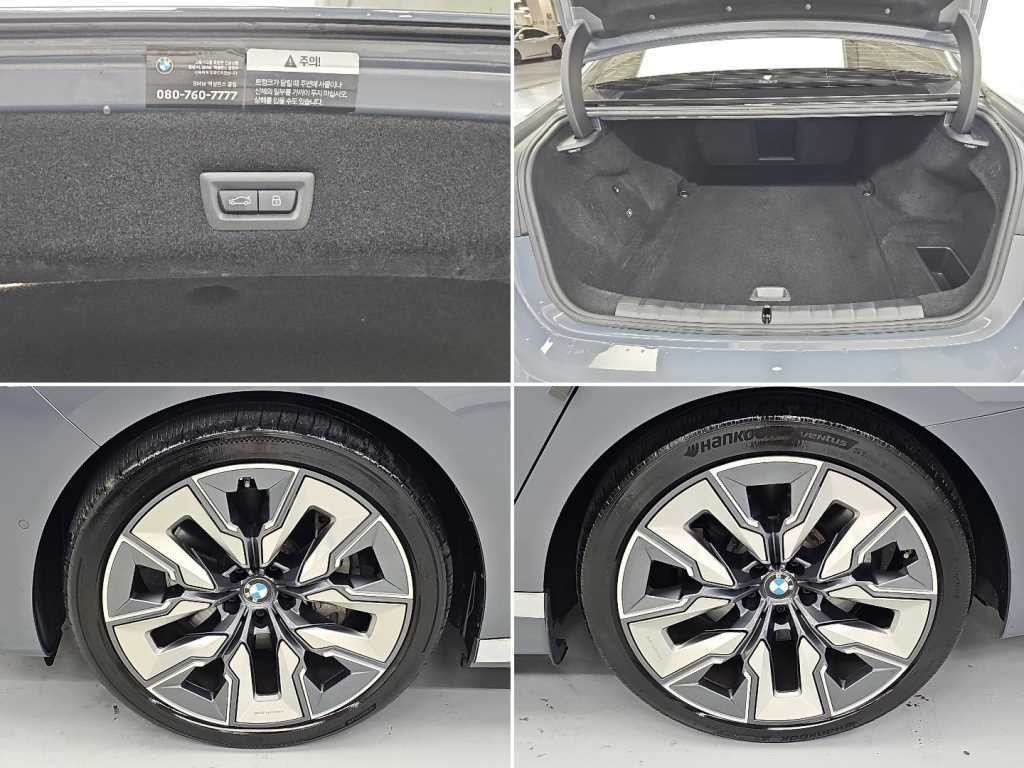 BMW i7 BMW i7 xDrive 60 DPE 이미지 20