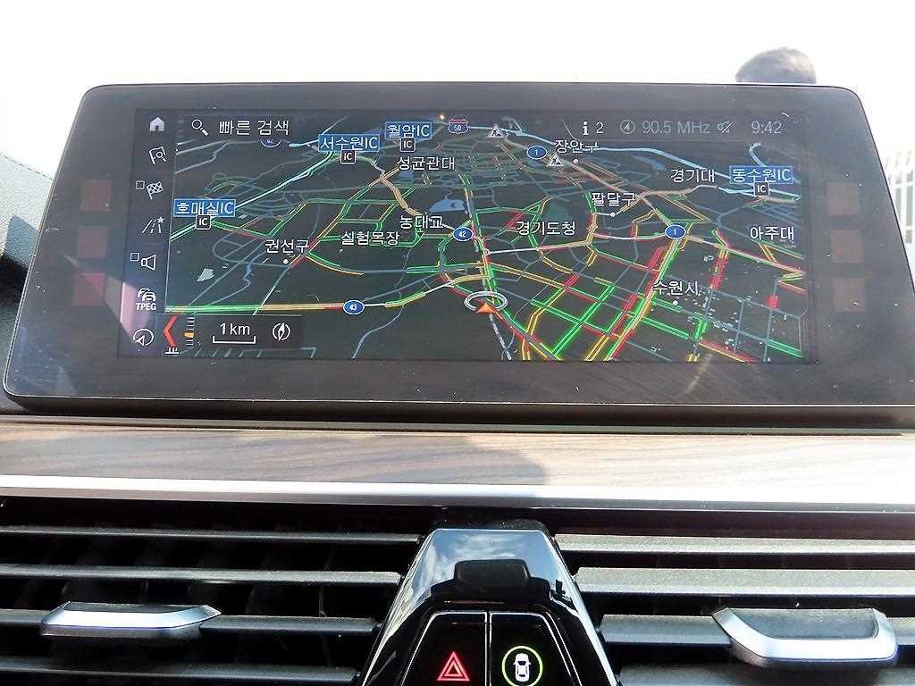 BMW 5시리즈 5시리즈 (G30) 520d M 스포츠 플러스 이미지 14