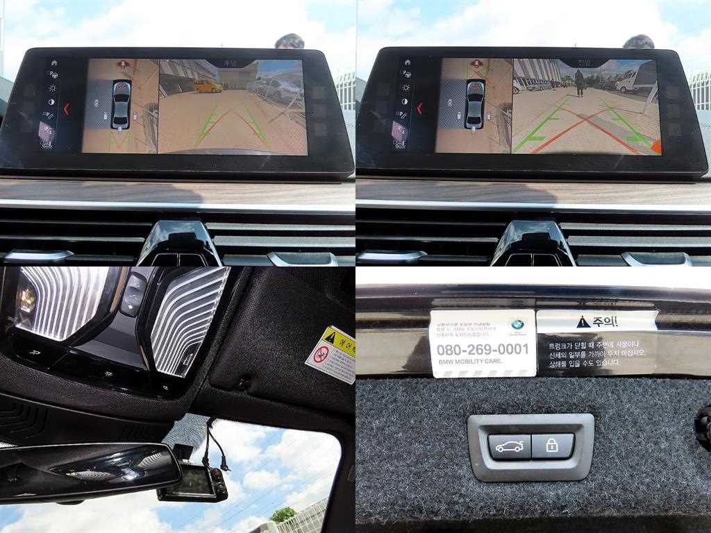 BMW 5시리즈 5시리즈 (G30) 520d M 스포츠 플러스 이미지 18