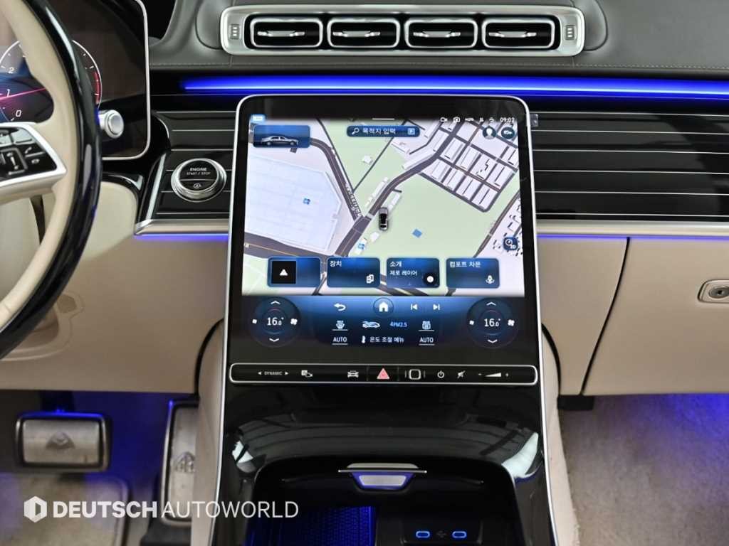 벤츠 S 클래스 S클래스-W223 마이바흐 S580 4MATIC 이미지 14