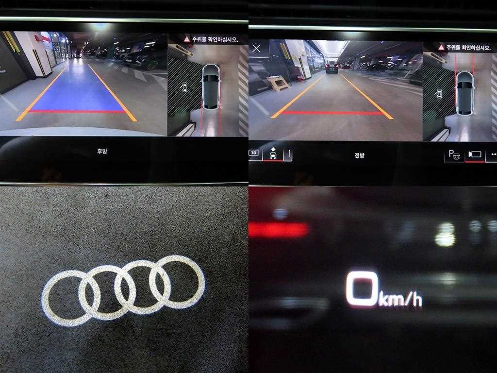 아우디 Q8 50 TDI 콰트로 프리미엄 이미지 17