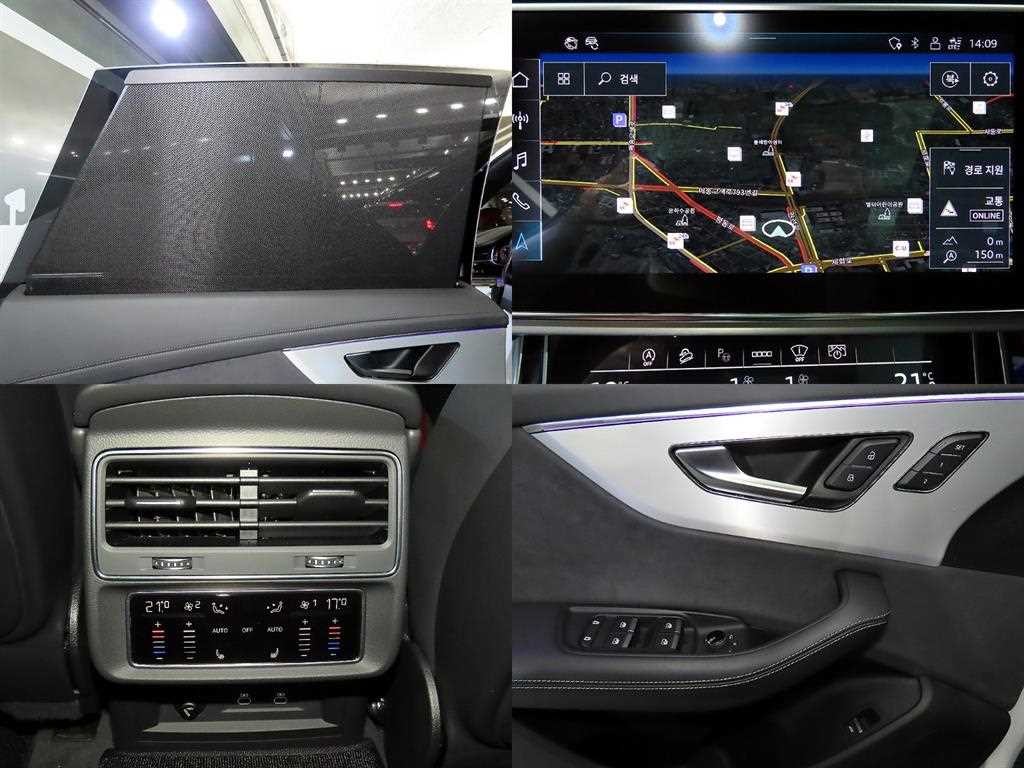 아우디 Q8 50 TDI 콰트로 프리미엄 이미지 18