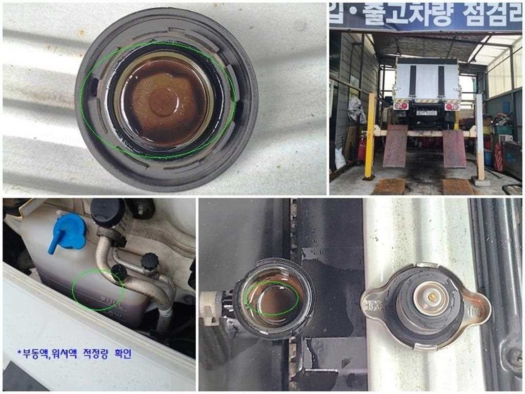 소형화물 파워게이트 [파워게이트]봉고3 1.0톤/더블캡 이미지 12