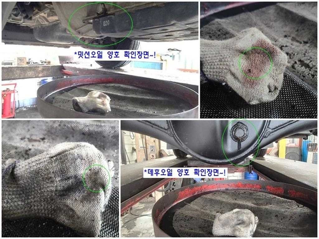 소형화물 파워게이트 [파워게이트]봉고3 1.0톤/더블캡 이미지 15