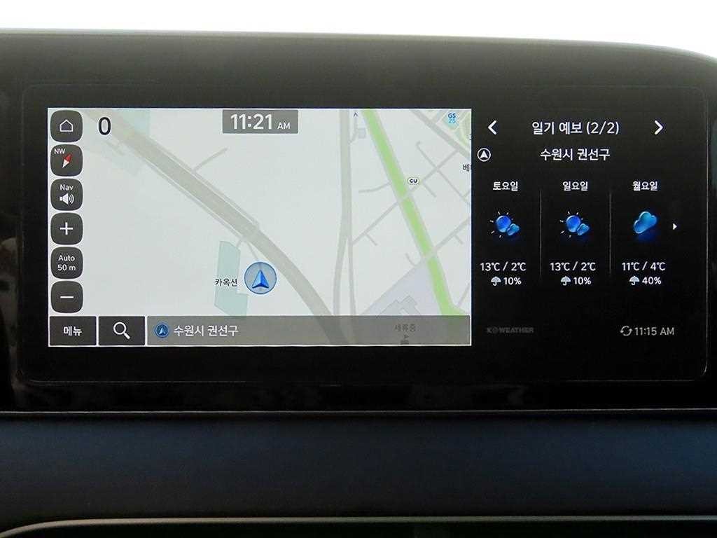 현대 팰리세이드 디젤 2.2 2WD 프레스티지 이미지 14