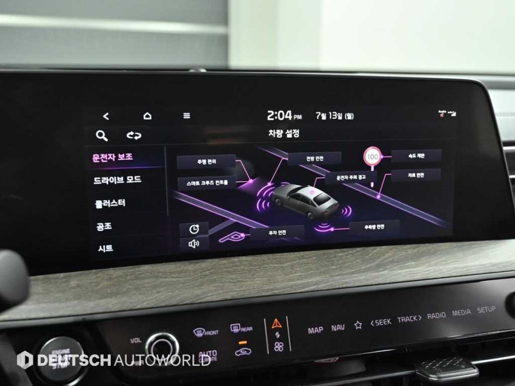 기아 K8 2.5 2WD 노블레스 라이트 이미지 17