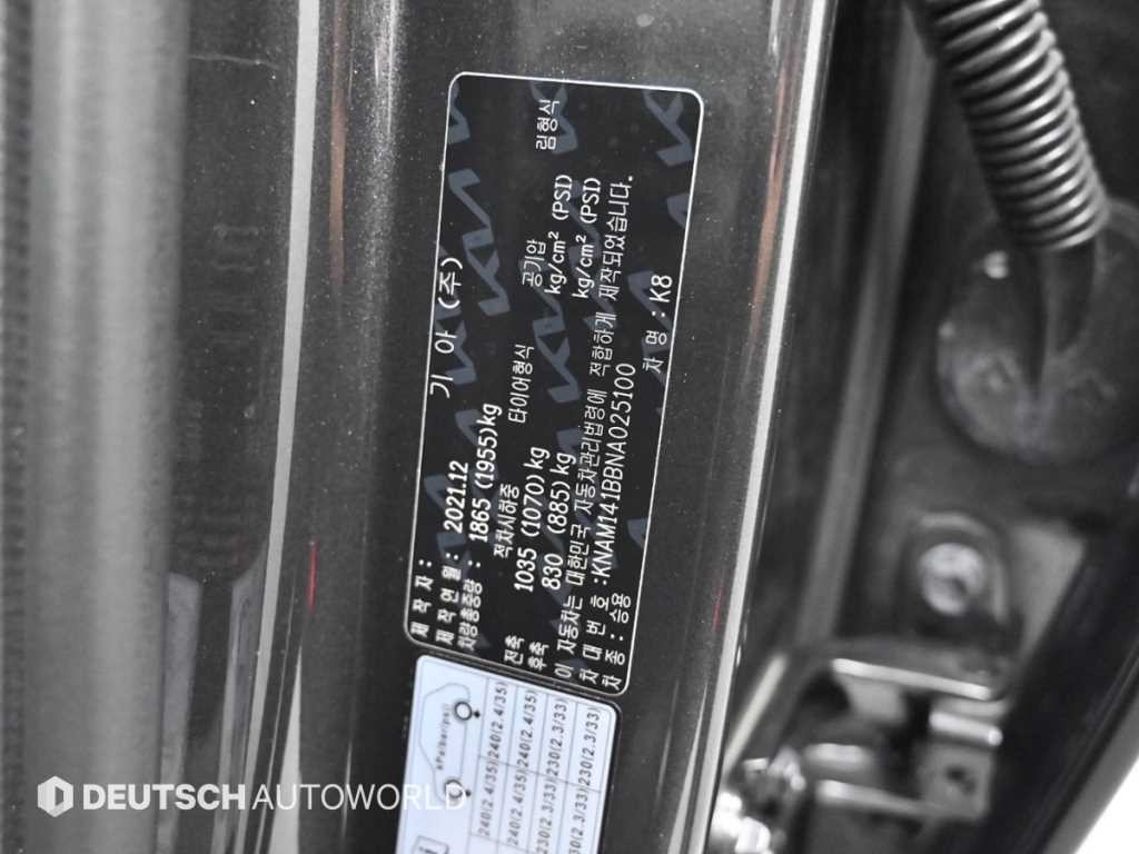 기아 K8 2.5 2WD 노블레스 라이트 이미지 20