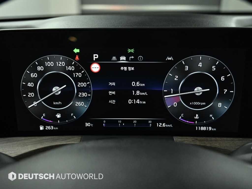 기아 K8 2.5 2WD 노블레스 라이트 이미지 8