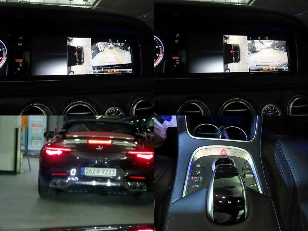 벤츠 S 클래스 S클래스-W222 S 63 AMG 4MATIC 이미지 17