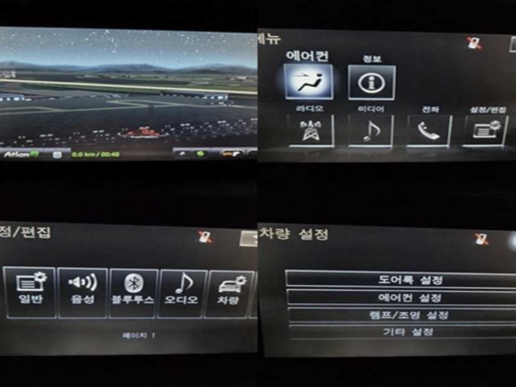 렉서스 IS 뉴IS250 F-SPORT 이미지 18
