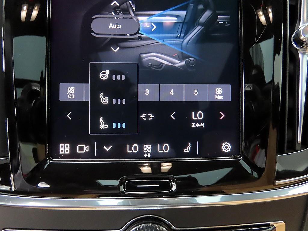 볼보 S90 B6 AWD 인스크립션 이미지 13