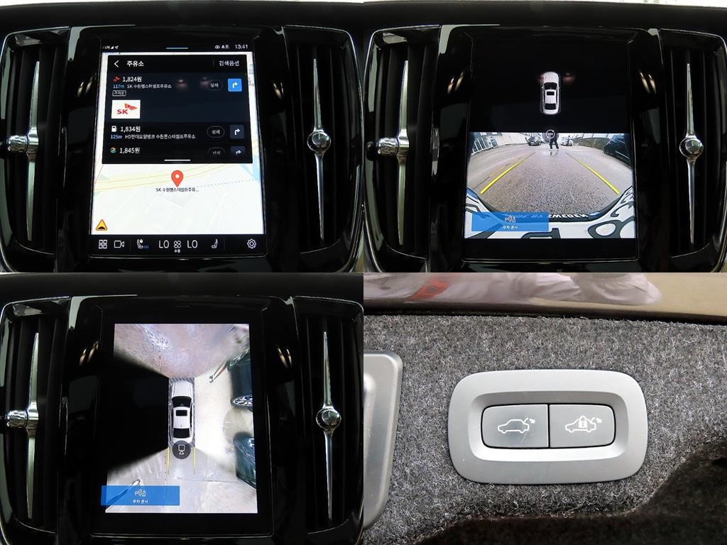 볼보 S90 B6 AWD 인스크립션 이미지 18