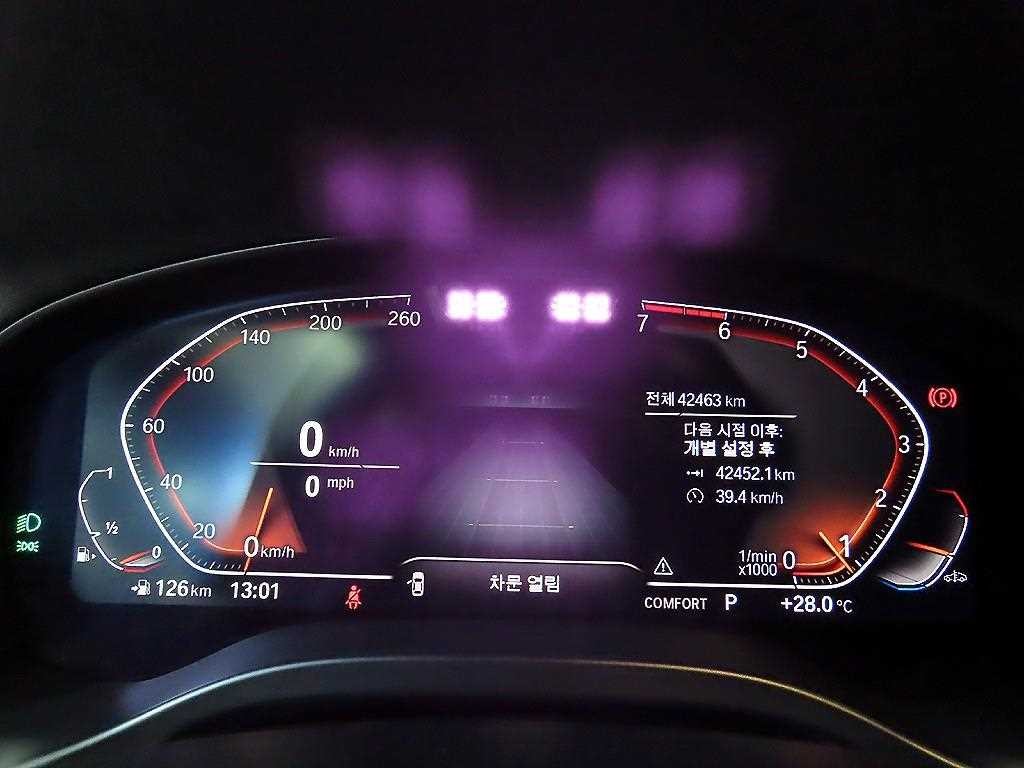 BMW X4 X4 (G02) xDrive 20i xLine 이미지 9