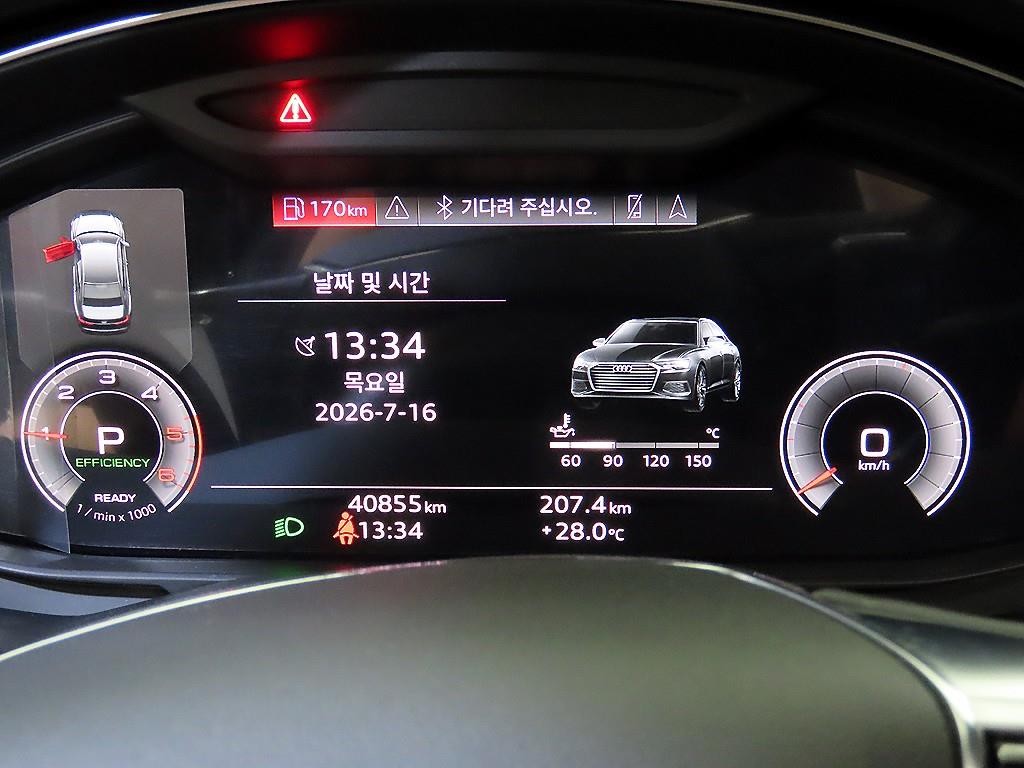 아우디 A6 A6 (C8) 40 TDI 프리미엄 이미지 9