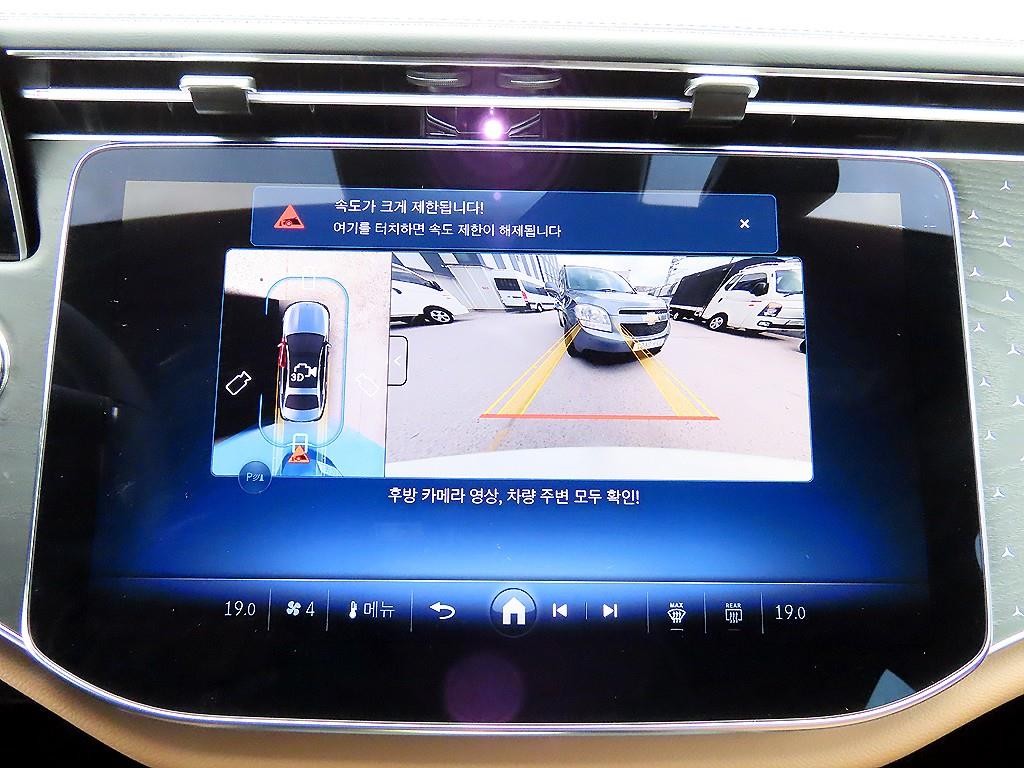 벤츠 E 클래스 E-클래스 W214 E220d 4MATIC 이미지 13