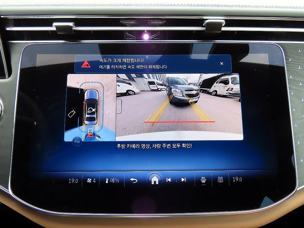 벤츠 E 클래스 E-클래스 W214 E220d 4MATIC 이미지 14