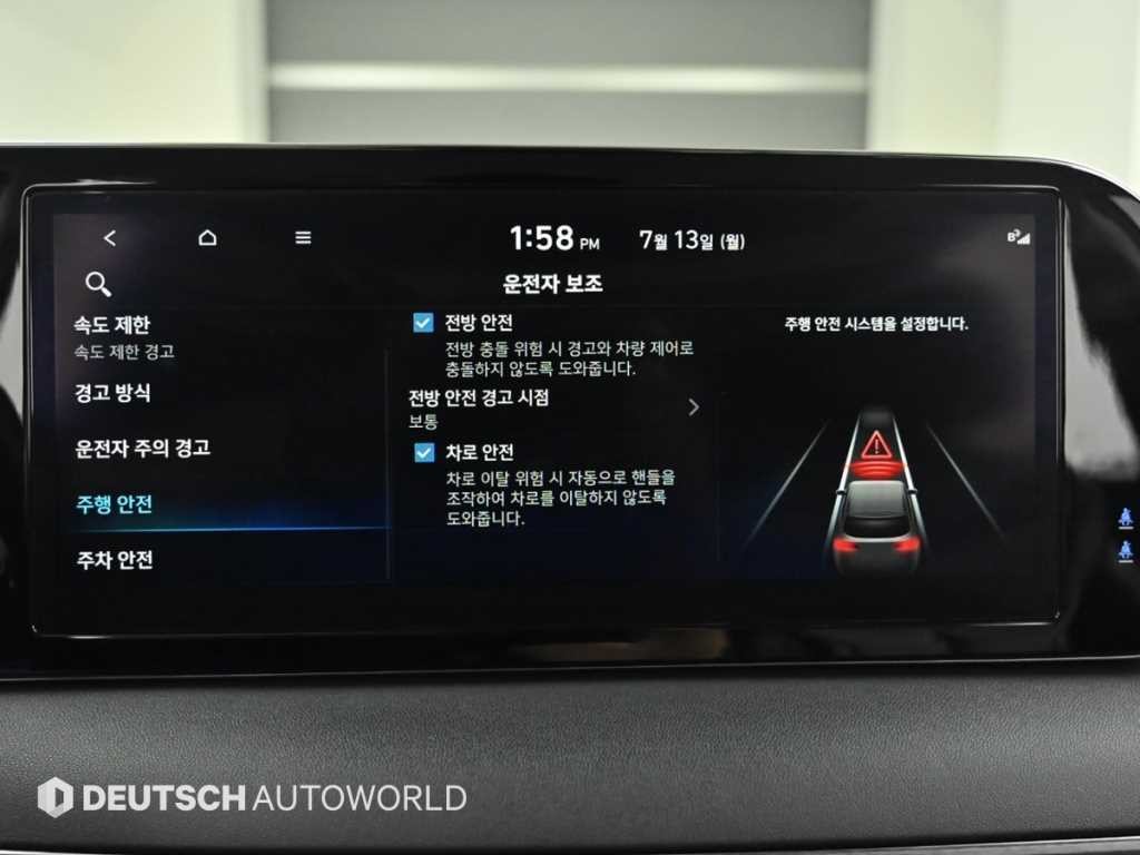 현대 팰리세이드 더 뉴 팰리세이드 디젤 2.2 2WD 익스클루시브 이미지 17