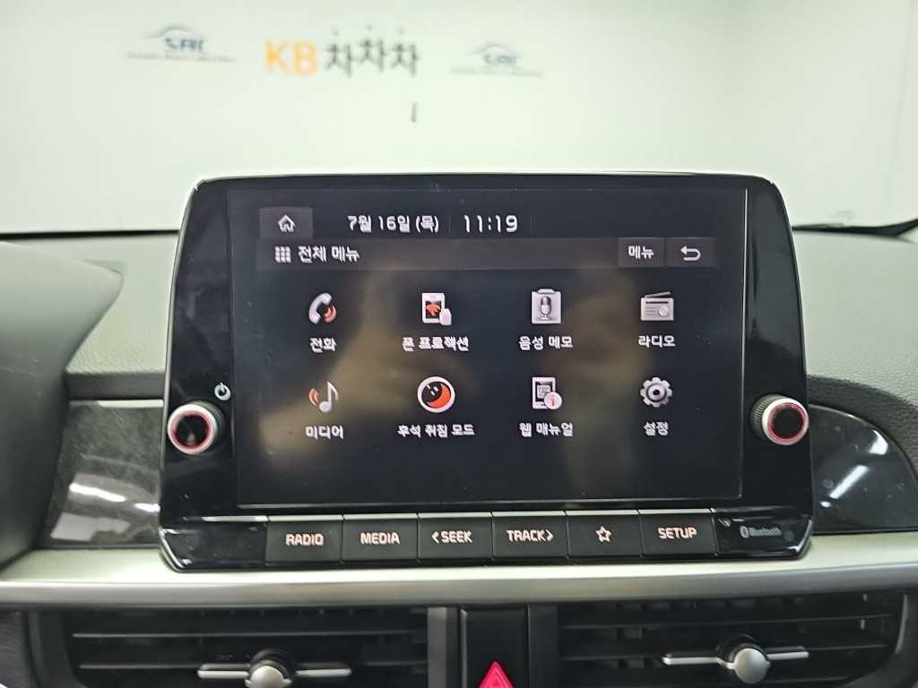 기아 모닝 더 뉴 모닝 (JA) 1.0 가솔린 프레스티지 이미지 17