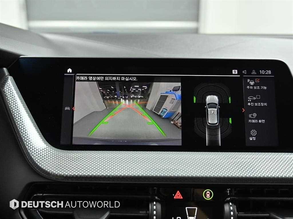 BMW 1시리즈 1시리즈 (F40) 120i 어드밴티지 이미지 15