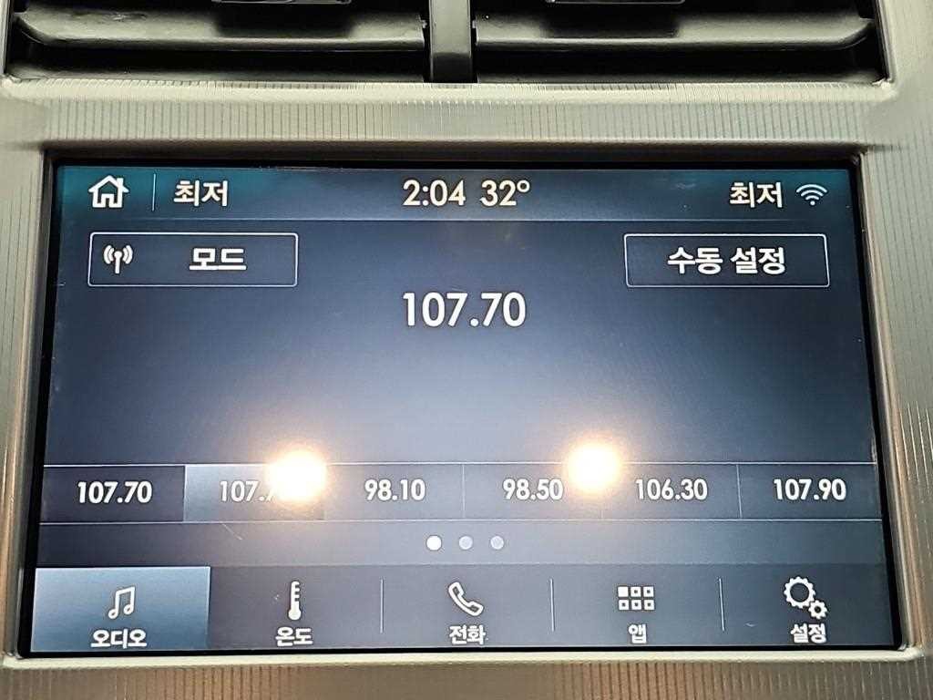 링컨 MKZ 뉴 MKZ 하이브리드 리저브 이미지 13