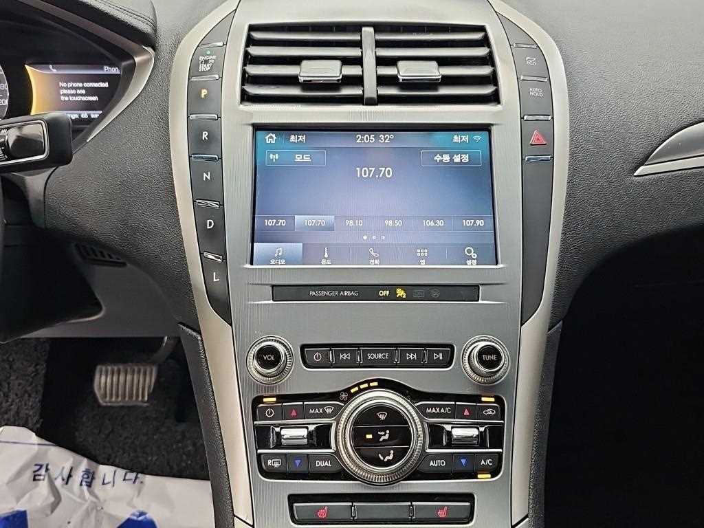 링컨 MKZ 뉴 MKZ 하이브리드 리저브 이미지 9