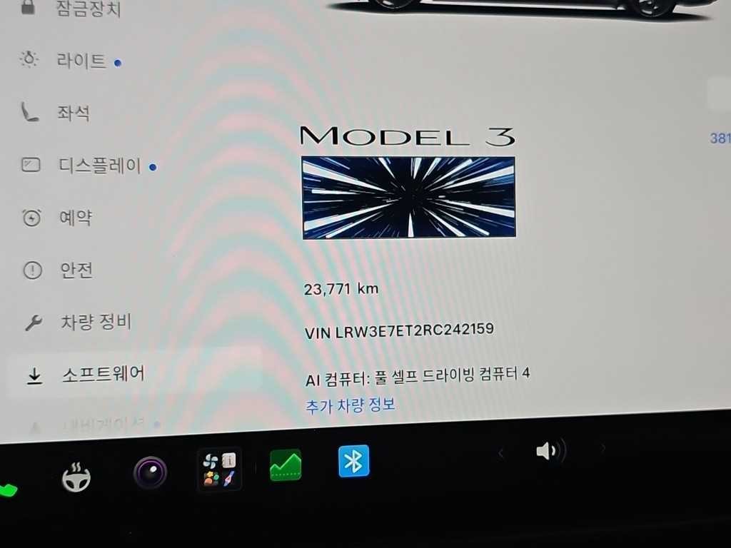 테슬라 모델 3 퍼포먼스 이미지 6
