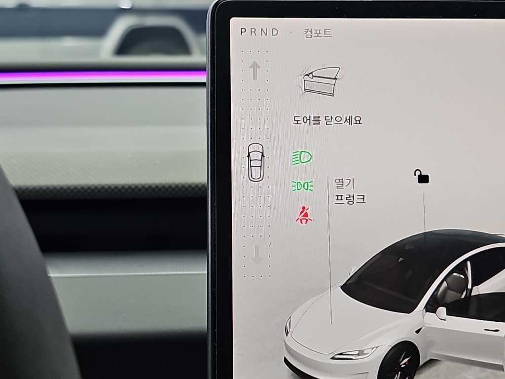 테슬라 모델 3 퍼포먼스 이미지 8