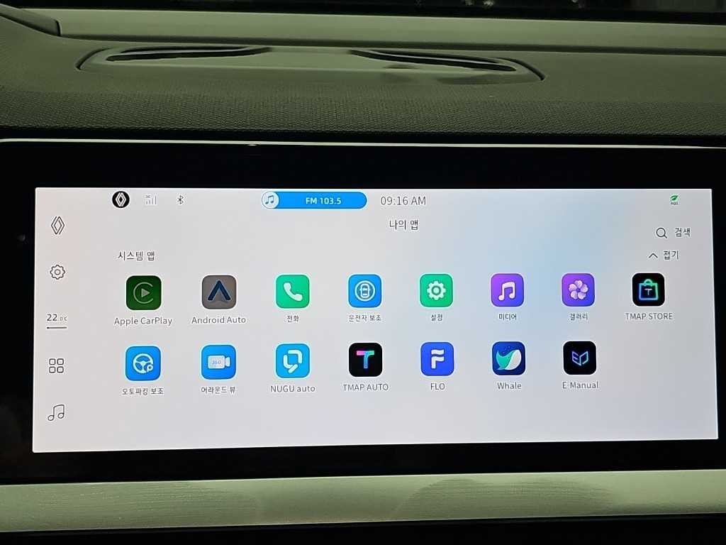 르노코리아(삼성) 그랑 콜레오스 그랑 콜레오스 E-Tech 하이브리드 1.5 에스프리 알핀 이미지 14