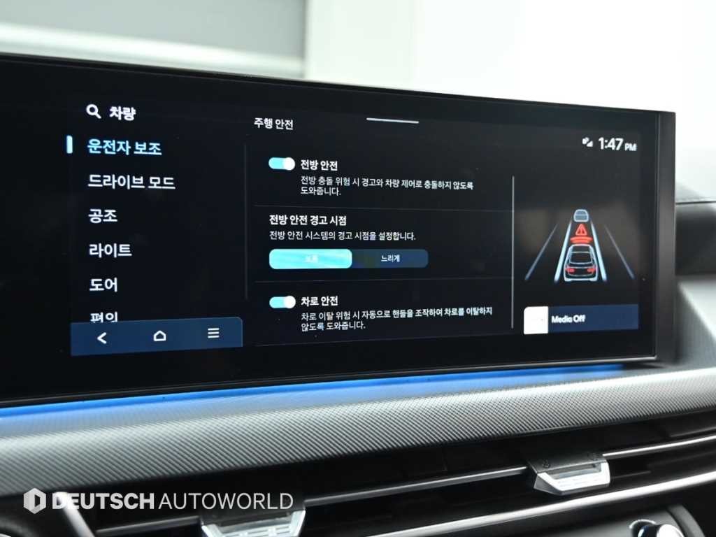 현대 쏘나타 쏘나타 디 엣지 (DN8) 가솔린 2.0 프리미엄 이미지 17