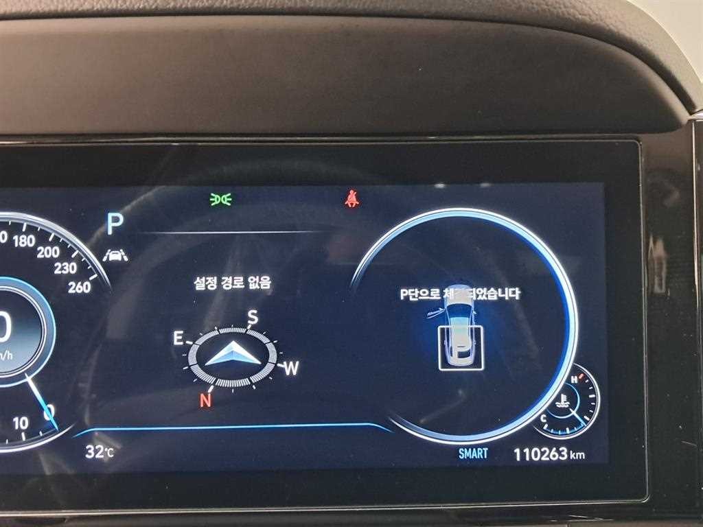 현대 그랜저 더 뉴 그랜저 IG 2.5 르블랑 이미지 8